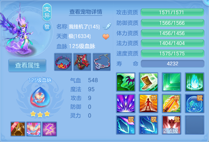 微信图片_20260717000259_60_322.png