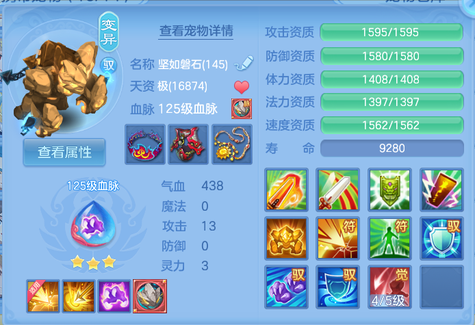 微信图片_20260717000254_59_322.png
