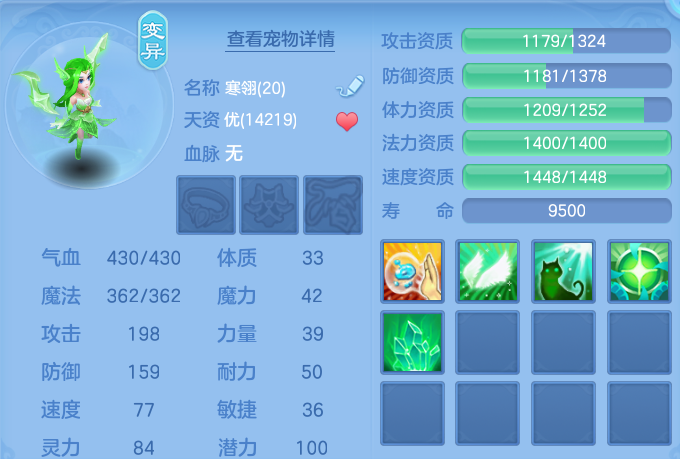 微信图片_20260717000334_61_322.png