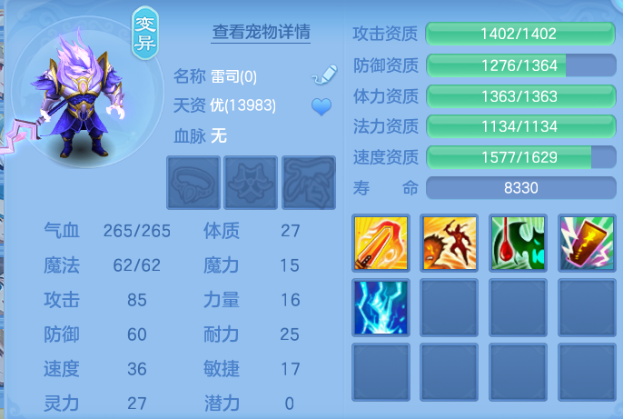 微信图片_20260717000348_63_322.png
