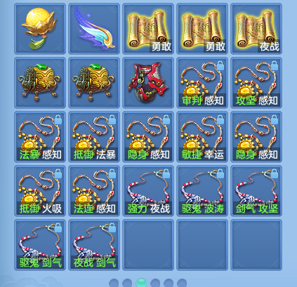 微信图片_20260717000713_78_322.png