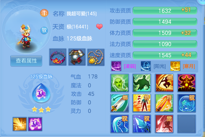 微信图片_20260717000356_64_322.png