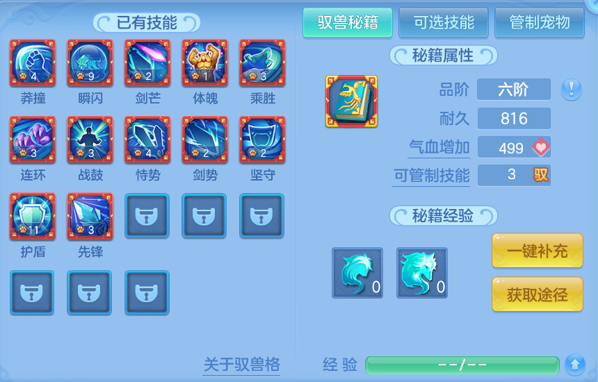 微信图片_20260717000423_67_322.png