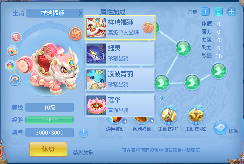 微信图片_20260717000433_68_322.png