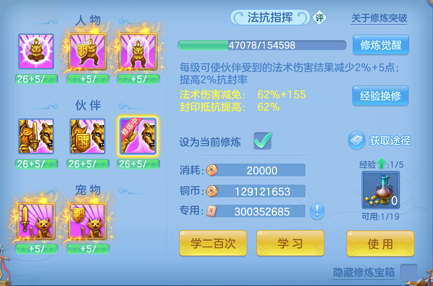 微信图片_20260717000507_71_322.png
