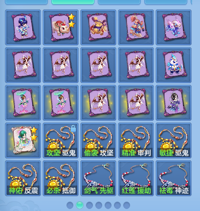 微信图片_20260717000816_84_322.png