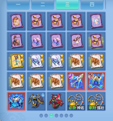 微信图片_20260717000819_85_322.png