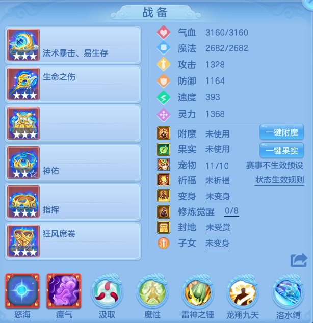 微信图片_20260717142844_29_366.png