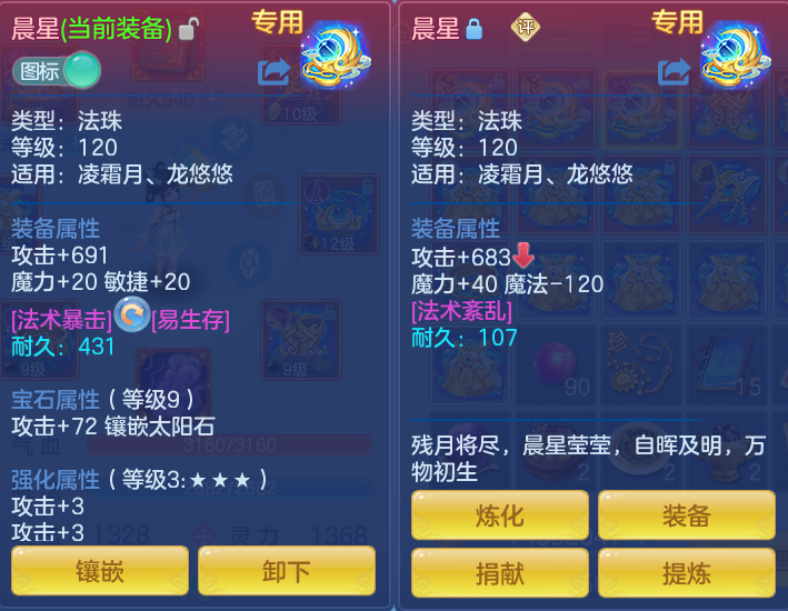 微信图片_20260717142919_33_366.png