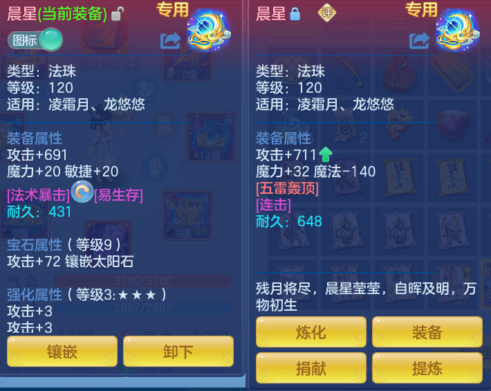 微信图片_20260717142901_31_366.png