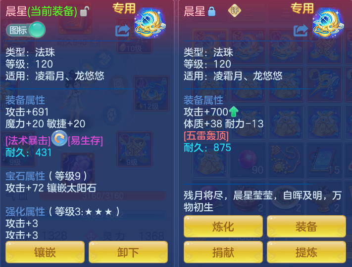 微信图片_20260717142908_32_366.png