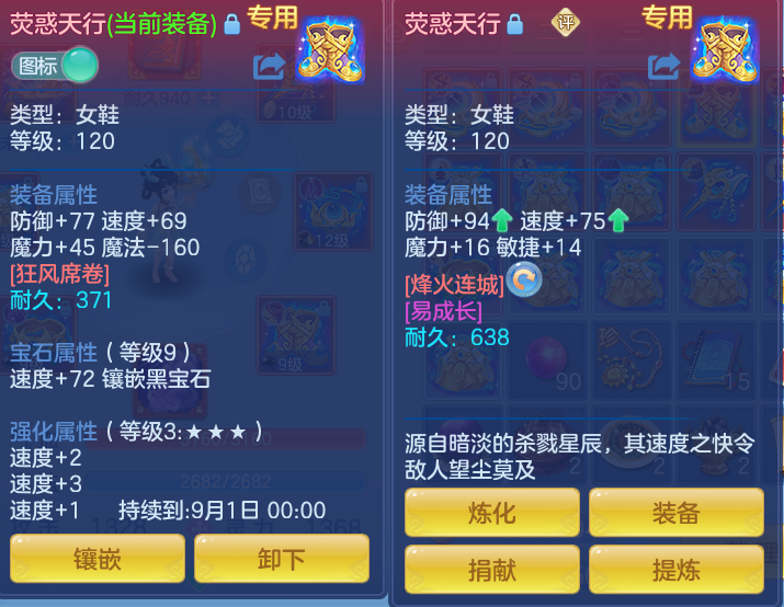微信图片_20260717142925_34_366.png