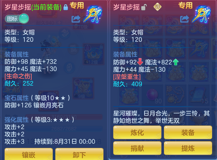 微信图片_20260717142959_39_366.png