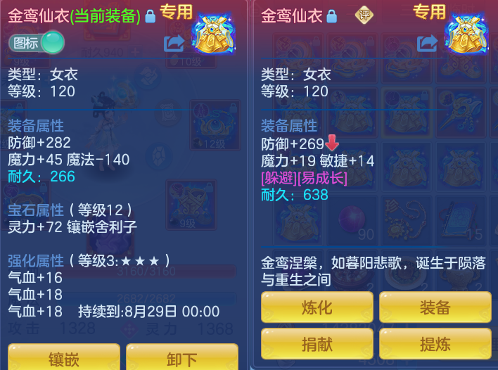 微信图片_20260717142948_38_366.png
