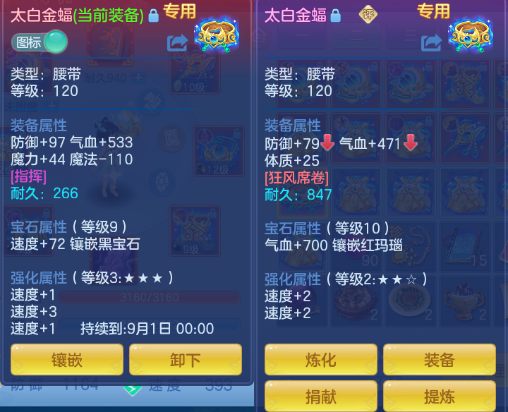 微信图片_20260717143005_40_366.png