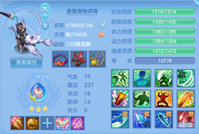 微信图片_20260717143058_42_366.png