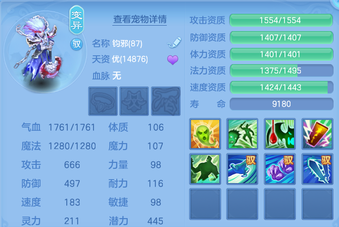 微信图片_20260717143259_56_366.png