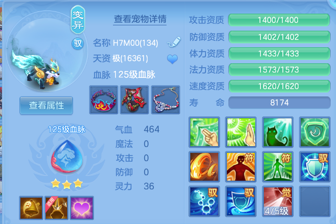 微信图片_20260717143105_43_366.png