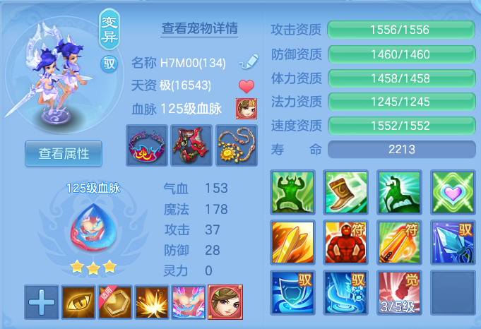 微信图片_20260717143123_46_366.png