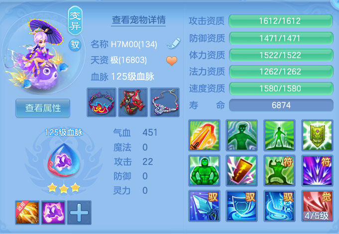 微信图片_20260717143131_47_366.png