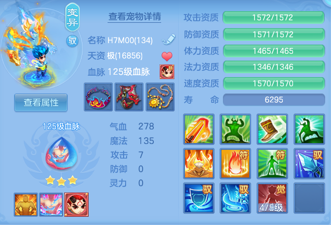 微信图片_20260717143110_44_366.png