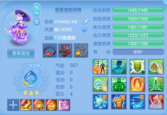 微信图片_20260717143143_48_366.png