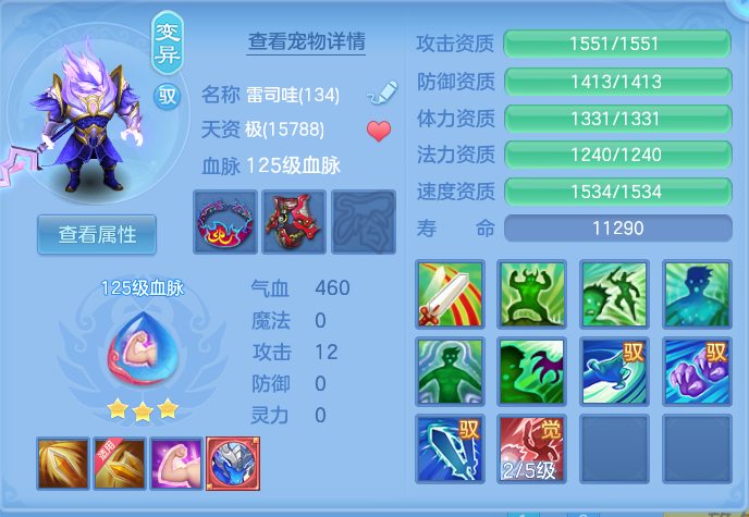微信图片_20260717143202_50_366.png