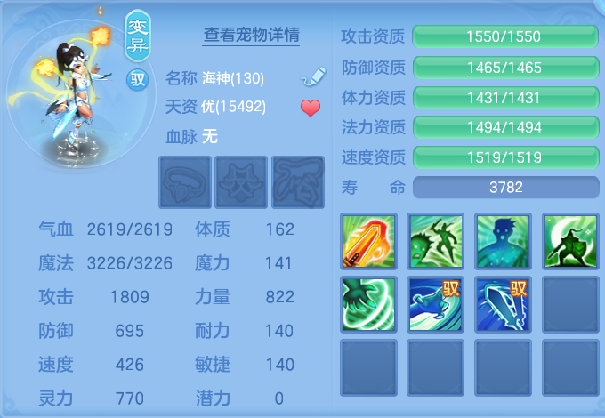 微信图片_20260717143242_54_366.png