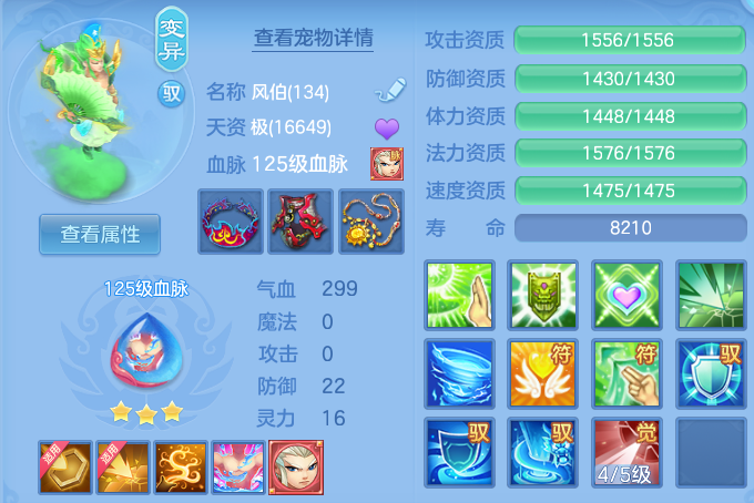 微信图片_20260717143223_52_366.png