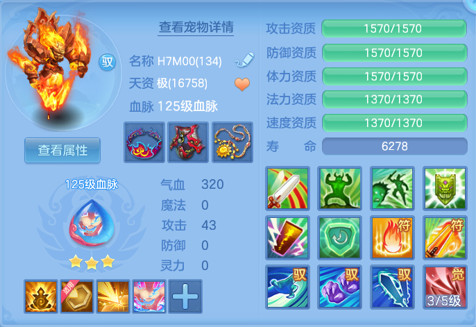 微信图片_20260717143156_49_366.png