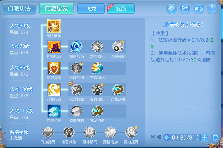 微信图片_20260717143356_63_366.png