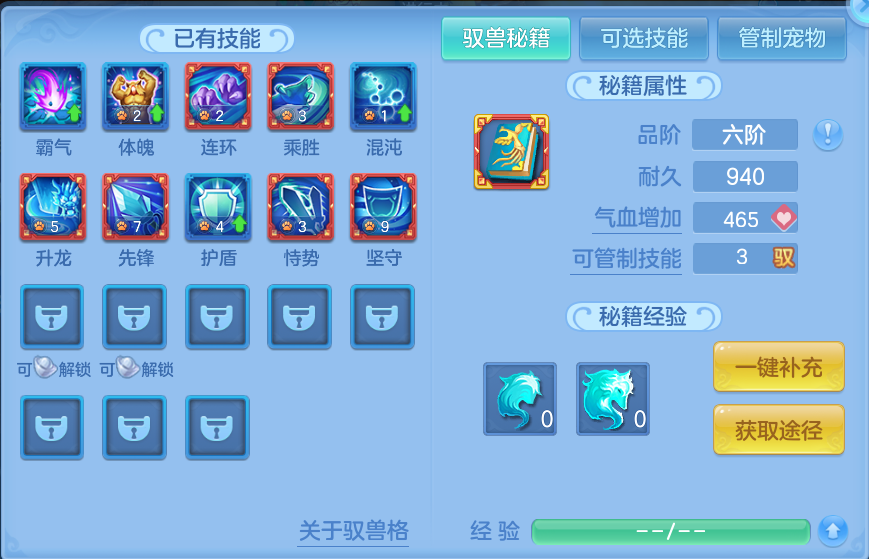 微信图片_20260717143337_61_366.png