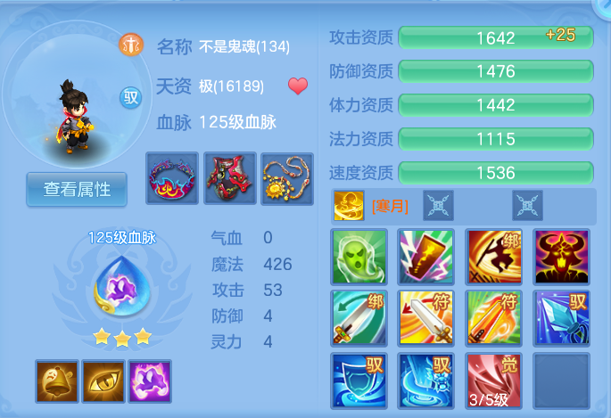 微信图片_20260717143322_59_366.png