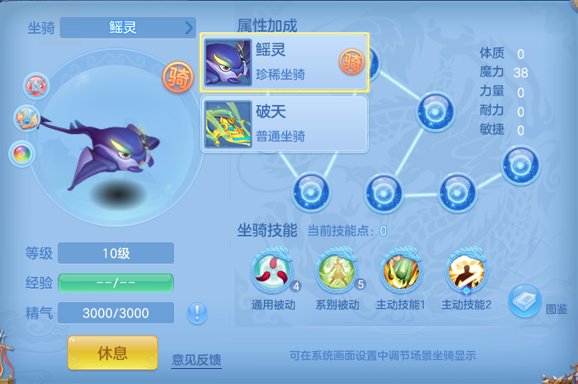微信图片_20260717143348_62_366.png