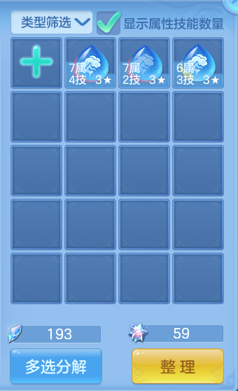 微信图片_20260717143330_60_366.png