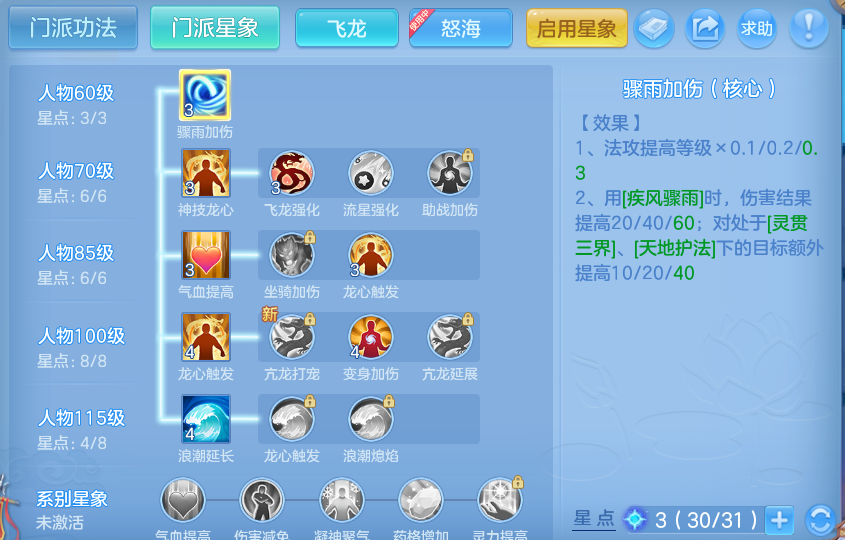 微信图片_20260717143405_64_366.png
