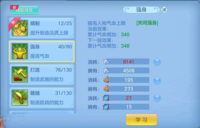 微信图片_20260717143416_66_366.png