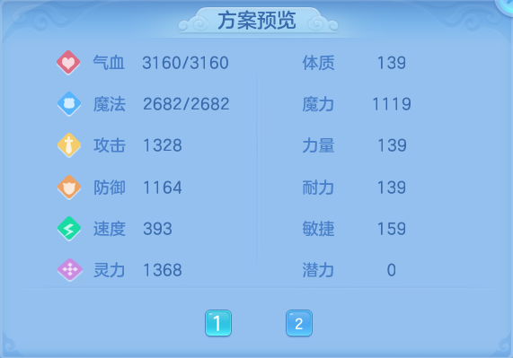 微信图片_20260717143601_72_366.png