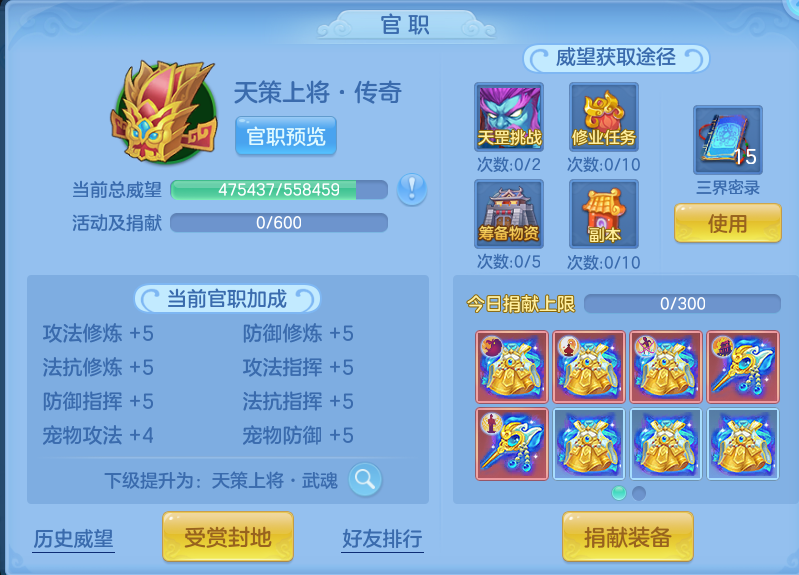 微信图片_20260717143554_71_366.png