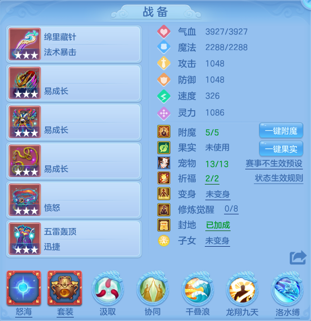 微信图片_20260717152452_25_372.png