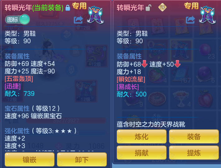 微信图片_20260717152550_29_372.png