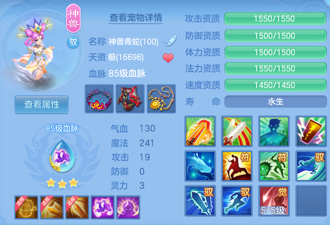 微信图片_20260717152648_34_372.png