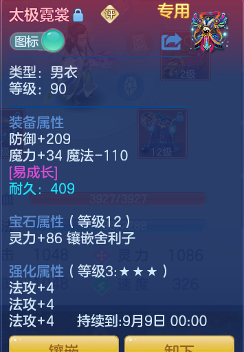 微信图片_20260717152616_32_372.png