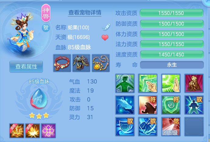 微信图片_20260717152648_35_372.png