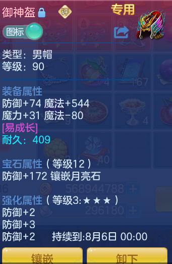 微信图片_20260717152616_31_372.png