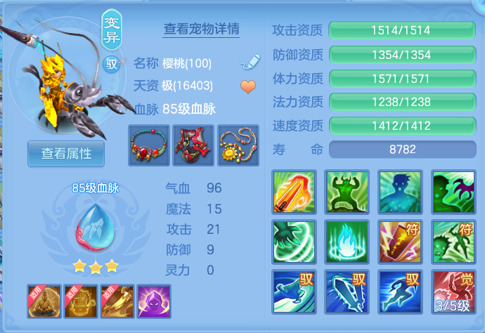 微信图片_20260717152742_40_372.png