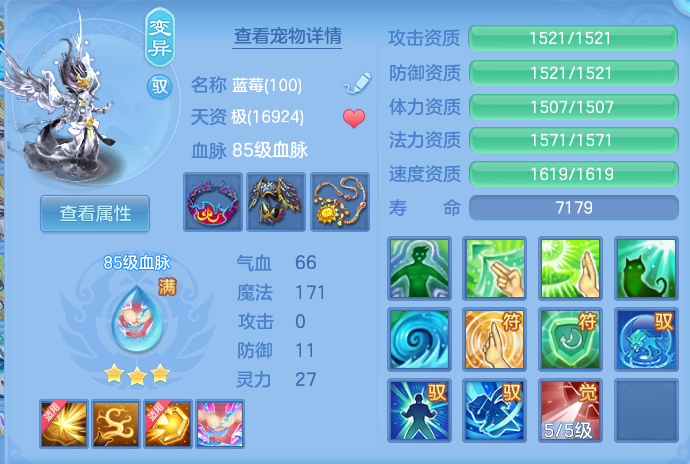 微信图片_20260717152704_38_372.png