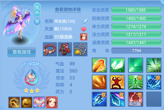 微信图片_20260717152742_44_372.png