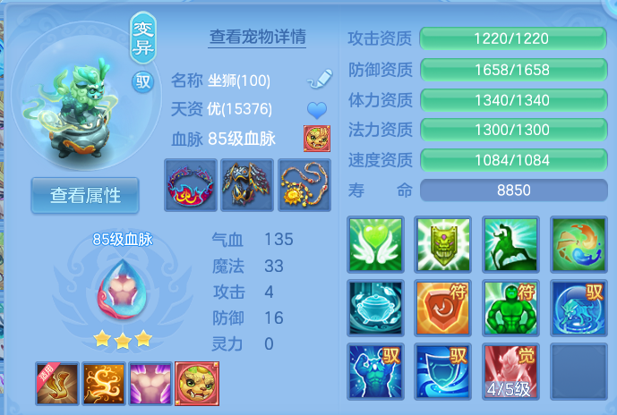 微信图片_20260717152742_41_372.png