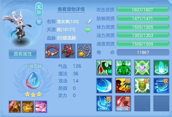 微信图片_20260717152742_42_372.png